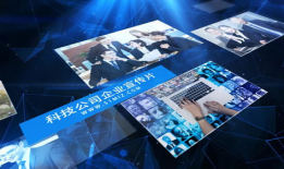 企业视频制作,打造视觉营销利器，提升品牌影响力