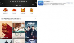 91看电视直播1.05,1.05版本全新体验，畅享精彩直播盛宴