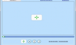 视频剪切合并器,高效合并，打造完美视听盛宴