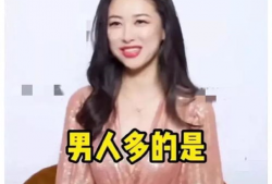 2022娱乐圈吃瓜爆料,揭秘年度最热吃瓜爆料