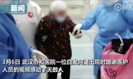 无套内谢视频,一场颠覆传统观念的视觉盛宴