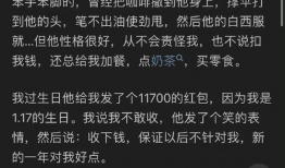 知乎娱乐圈吃瓜合集,揭秘明星幕后故事与精彩瞬间